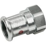 Муфта-перехідна 24270G 67*2 1/2